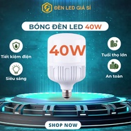 Large Capacity 40W E27 Led Bulb