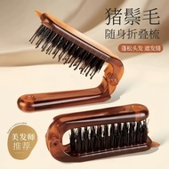 Bristle Comb Foldable Retractable Comb Foldable Hairdressing Comb Fluffy Styling Makeup Comb Portabl