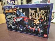 Bandai 超合金魂 Daiko Maryu Gaiking GX-05R