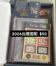 ive小卡 ive台曆