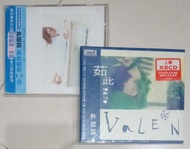 Valen  許茹芸 茹此精彩13首 24bit CD (港版) (65% New)+ XRCD (日本製造) (90% New)