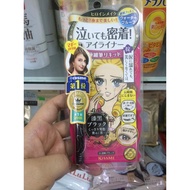 Kiss me liquid eyeliner black