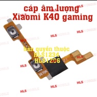 Xiaomi K40 Gaming Volume Cable - New