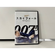 1 DVD Universal SKYFALL 007 (N7G149)