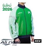 [ถูกสุด🇹🇭✅]เสื้อแจ็คเก็ตLINE manแท้ศูนย์รุ่นใหม่ 2026[ถูกสุด🇹🇭✅]