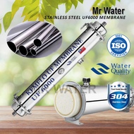 KEMFLO UF 6000L SUS 304 OUTDOOR ULTRA UF Membrane 0.01Micron Water Filter Purifier Outdoor - ALLEY KEY