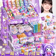 Cream Glue Goo Card Set Stickers Goo Card Goo Card Children Girls Toys diy Goo Card Plate Stickers D