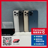 iPhone 12 Pro 128GB / 256GB / 512GB 香港行貨 雙卡 HK Original , Dual Nano Sim