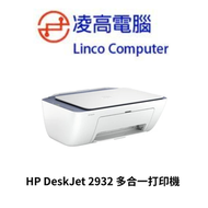 HP DeskJet 2932 多合一打印機 #2932#2821#68#68e