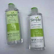 Simple Qingyan, Long-Lasting Moisturizing Soothing Soft Toner 200ml, Sensitive Skin Moisturizing Rep