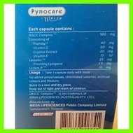 ◫ ❂ ∇ Mega we care PYNOCARE White 20 Softgel 2 Boxes [20cap x 2 box]