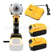 Daigou Auto Repair Shelf Industrial Foreign Trade dw600N Wrench Wrench Rechargeable Lithium Battery 