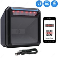2D Desktop Barcode Scanner Omnidirectional Hands-Free Wired USB Big Barcode Reader 1D QR Screen Barc