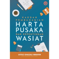 Must Read - Kaedah Pembahagian Harta Pusaka & Kepentingan Wasiat (2023) | buku faraid | buku wasiat