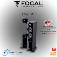 FOCAL CHORA 816 (MADE IN FRANCE) Complete With Supra Speaker Cable (pair)