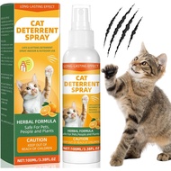 Cat Deterrent Spray - Sold Out 11 72BI
