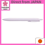 Ballpoint Pen — Jetstream Lite Single 0.5 mm with Lite Touch Ink (Iris White)