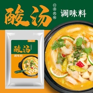 Type Foodism Sour Soup Seasoning 240g Contains 4 Sachets Household Commercial Special Fat Beef Pickled Cabbage Fish Pack Kuah Bumbu Sasa Mamasuka Daging