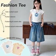 Girls Sweet Flutter Sleeve T-Shirt | Cartoon Embroidered Cropped Top for Summer