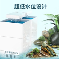 Yee Turtle Filter Set For Aquarium Circulation Low Water Level Three-In-One Filter Box Dedicated Powerful Turtle Filter