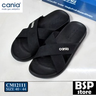 Cania รุ่น CM 12111 สีดำ รองเท้าแตะ cania [คาเนีย ดูแล...แคร์ทุกก้าว]
