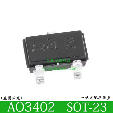 AO3402 A2 AO3400A X0 AO3400C LT AO3401A X1 AO3401C LN AO3403 A3 AO3404A X4 AO3406 A6 AO3407A X7 AO34
