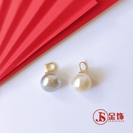 JS Jewellery AU750 Gold Natural Pearl Pendant Charm 18K Au750金天然珍珠吊坠滴溜