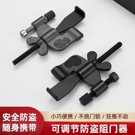 Door Blocker Simple Perforation-Free Door Blocker Travel Easy to Carry Door Blocker YRNV