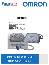 OMRON BP Cuff Small (HEM-CS24) Type B ผ้าพันแขน Cuff Omron เบอร์ S ขนาด 17-22 ซม.