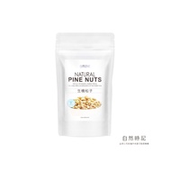 [自然時記] 生機松子 (120g/袋) (全素)-[自然時記] 生機松子 (120g/袋) (全素)