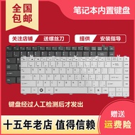 Suitable for Toshiba L700-T33B L700-C20B L700-T36R L700-C59B-K07M Keyboard