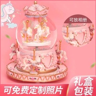 Crystal Ball Little Girl Girlfriend Birthday Gift Carousel Music Box Sky City Photo Music Box