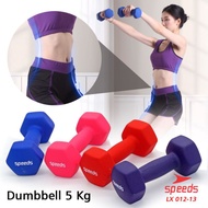 Neoprene VINYL DUMBELL 5KG 5KG VINYL BARBELL BARBELL