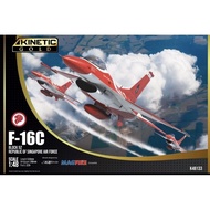 Kinetic /48 Kinetic 48133 F-16C RSAF (Kinetic Gold)