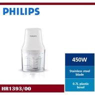 HR1393 Philips 0.7L chopper plastic bowl 450W HR1393/01 Mla10 /01