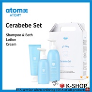 [ATOMY] Cerabebe Set/Shampoo &amp; Bath/Lotion/Cream