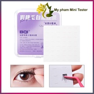 Eyelash Glue, Eyelash Extension Glue, Eyelash Glue, Self-Adhesive Tape for BQI false eyelashes invis