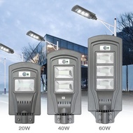 SOLAR STREET LIGHT  ไฟพลังงานแสงอาทิตย์ 20W 20SMD LEDs PIR Motion Sensor โคมไฟติดผนัง ไฟเสา เซ็นเซอร