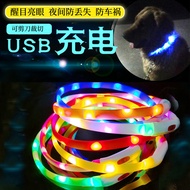 Pet dog Collar USB haircuabd4TT5726my20251106