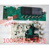 Siemens Washing Machine WS10M368TI WS08M360TI WM10S360TI Motherboard Computer Board Display
