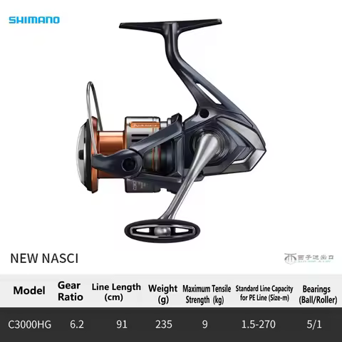2025 New Shimano NASCI FC Spinning Fishing Reel 500 C2000 2500 2500HG 2500SHG C3000 C3000HG 4000 400