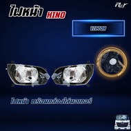 ไฟหน้า HINO VICTOR
