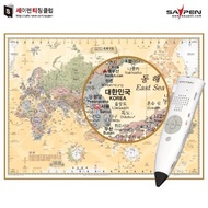 Safen (32G) + Talking Korean-English world map (Saymap) / World travel map