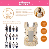 Baby Tula Explore Carrier - Coast Daisy Chain