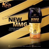 Sarwa Jannah (MMG Massage GEL)