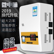 Protector Voltage Regulator Computer 220V Voltage Regulator Household RefrigeratorTM-6800W Voltage R