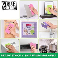 5pcs Germany DM Profissimo Schwammtücher Dishcloth Kitchen Towel Oil-free Sponge 厨房抹布 Kain Dapur - K