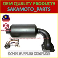 VIKYNO EV2400 MUFFLER COMPLETE