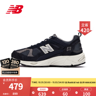 NEW BALANCE NB官方男鞋女鞋878系列透气休闲运动鞋老爹鞋 藏蓝色/灰色 CM878KE1 42(脚长26.5cm)