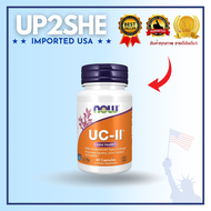 (01/2028) ยูซีทู คอลลาเจน ไทพ์ทู NOW Supplements UC-II Type II Collagen with Undenatured Type II Col